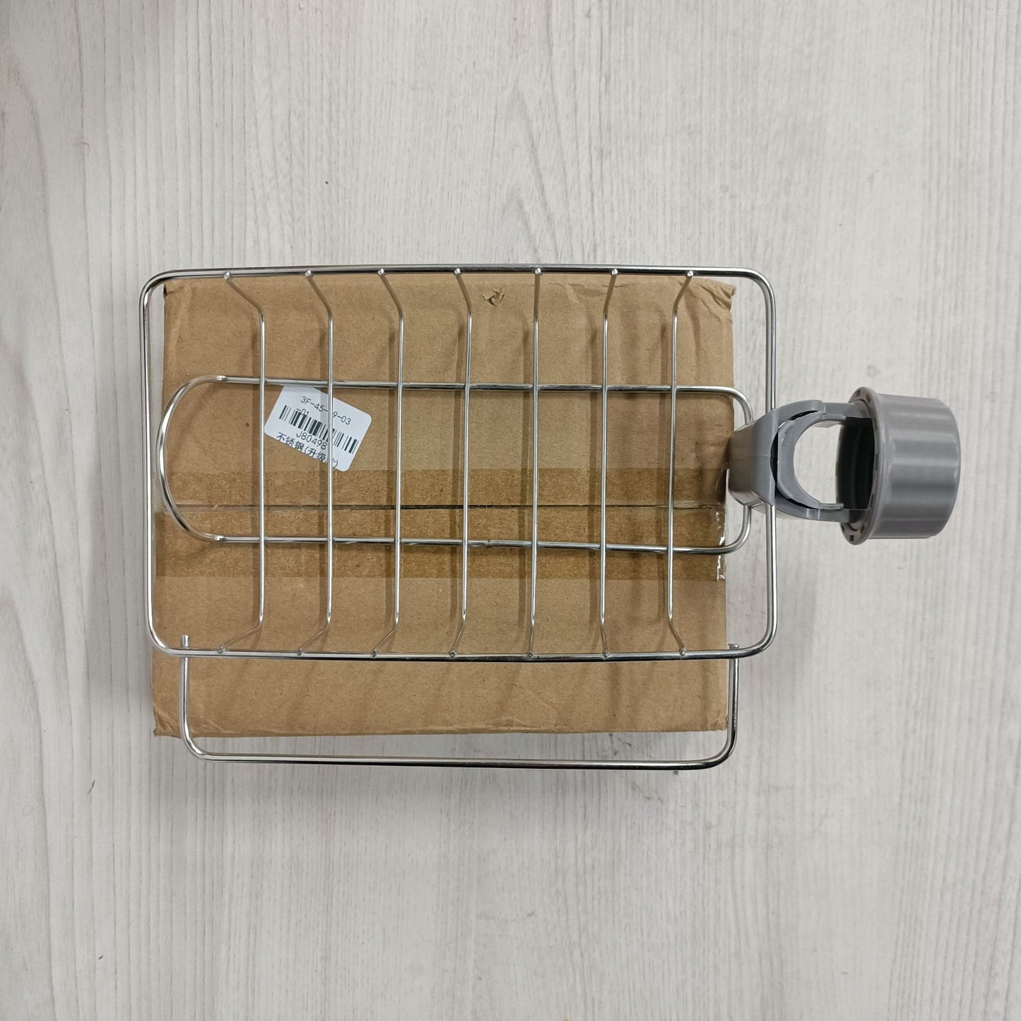 Storage Rack