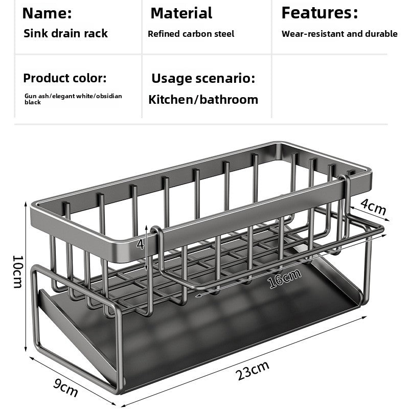 Storage Rack