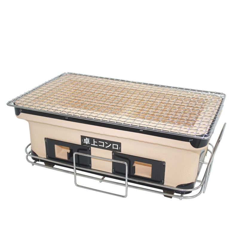 Stove