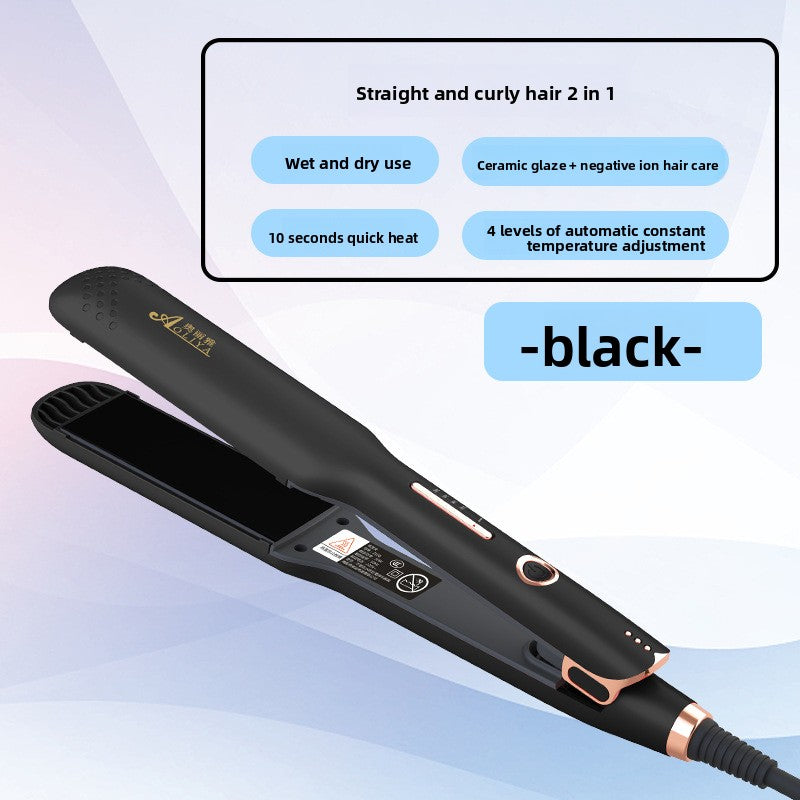 Straight and curved dual-purpose straight board clamp