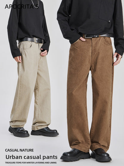 Straight-leg casual pants
