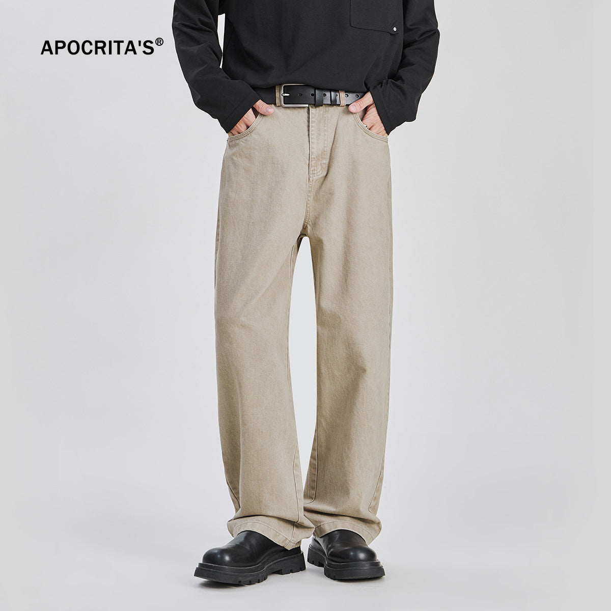 Straight-leg casual pants