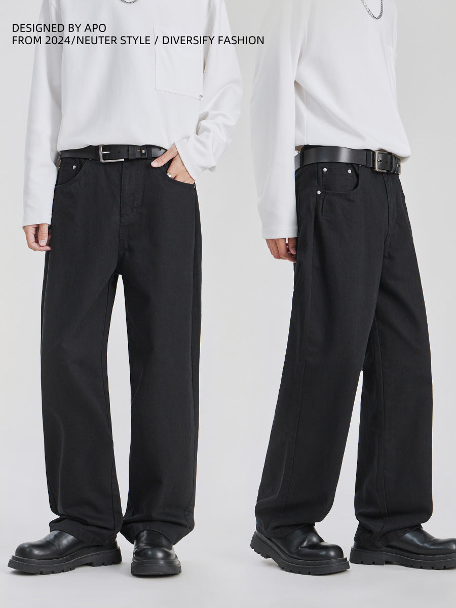 Straight-leg casual pants