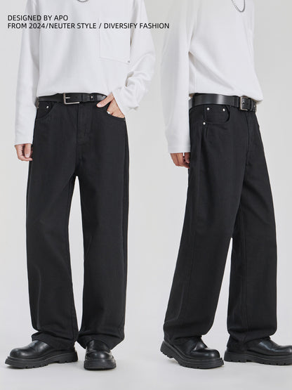 Straight-leg casual pants