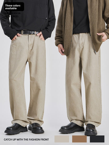 Straight-leg casual pants