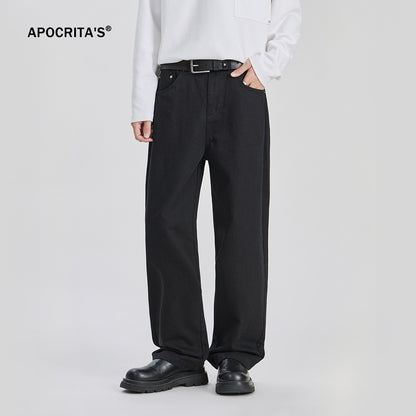 Straight-leg casual pants