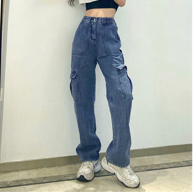 Straight Leg High Waist Denim Pants