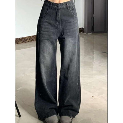 Straight-leg jeans
