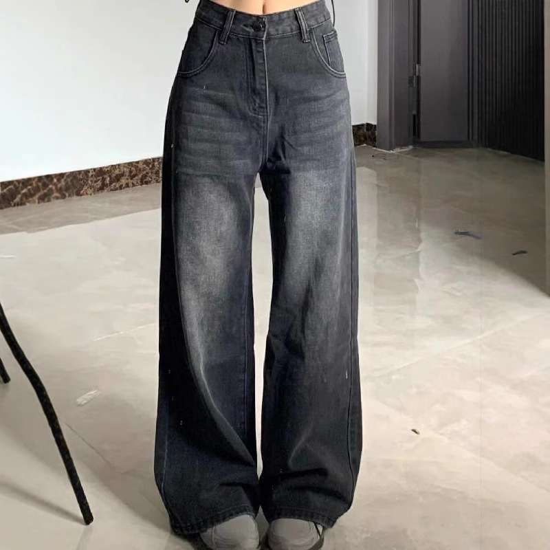 Straight-leg jeans