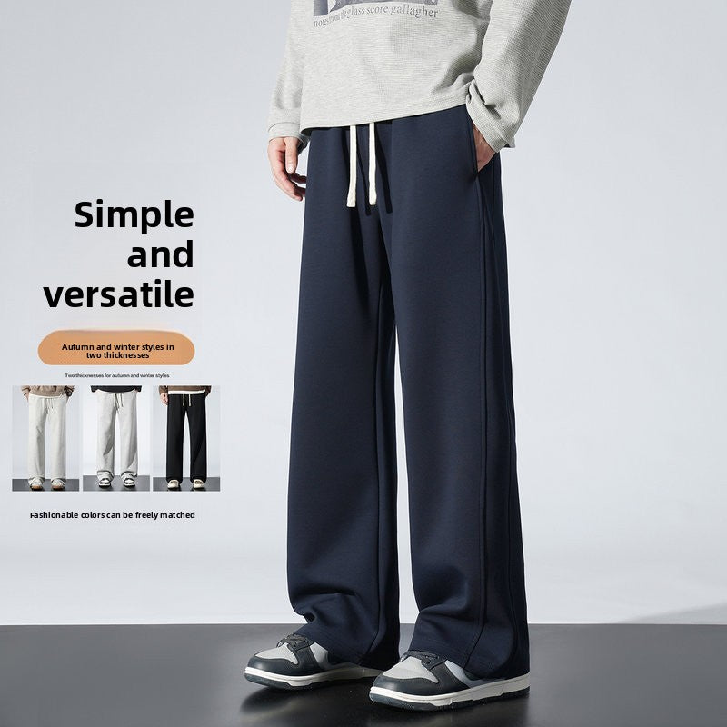 Straight-leg sweatpants