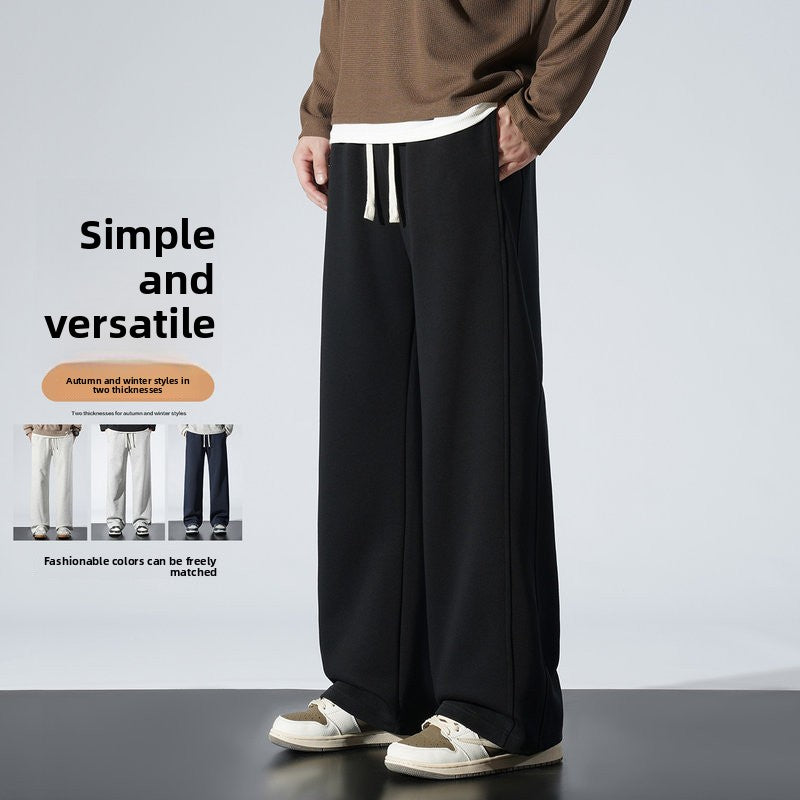 Straight-leg sweatpants