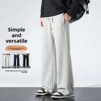 Straight-leg sweatpants
