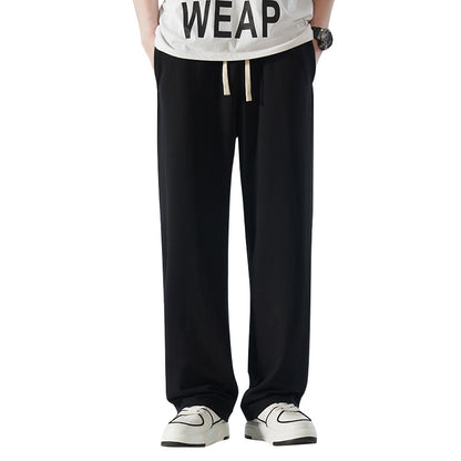 Straight-leg sweatpants