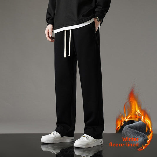 Straight-leg sweatpants
