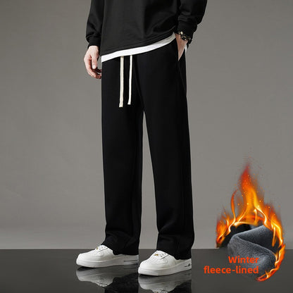 Straight-leg sweatpants