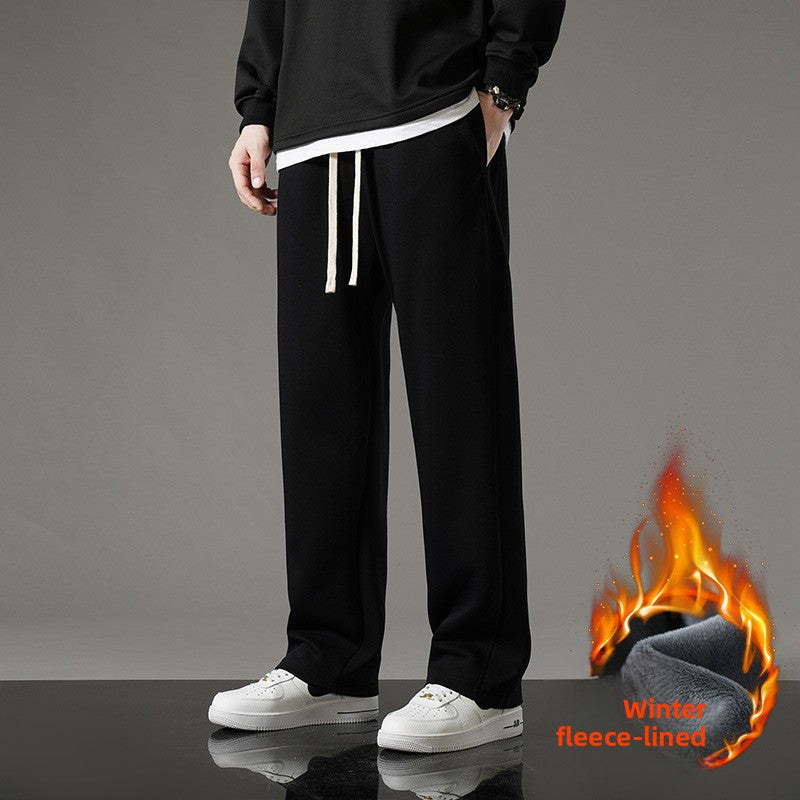 Straight-leg sweatpants