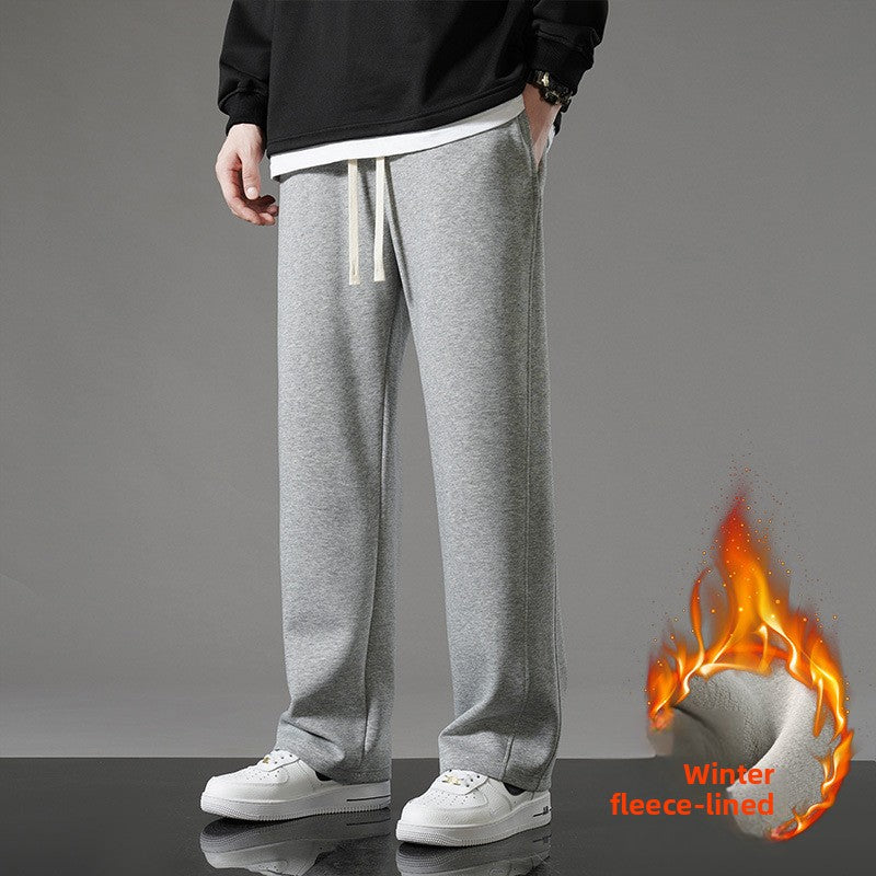 Straight-leg sweatpants