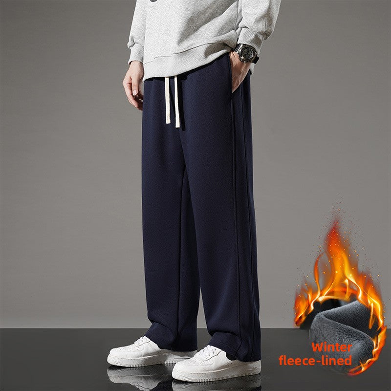 Straight-leg sweatpants
