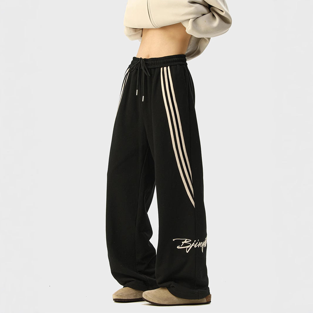 Straight-leg wide-leg casual long pants