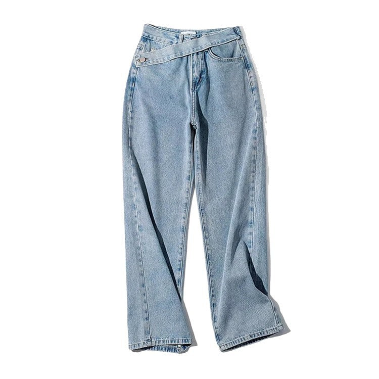 Straight-leg wide-leg floor-length jeans
