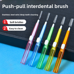 Pink 0.6mm 1 piece