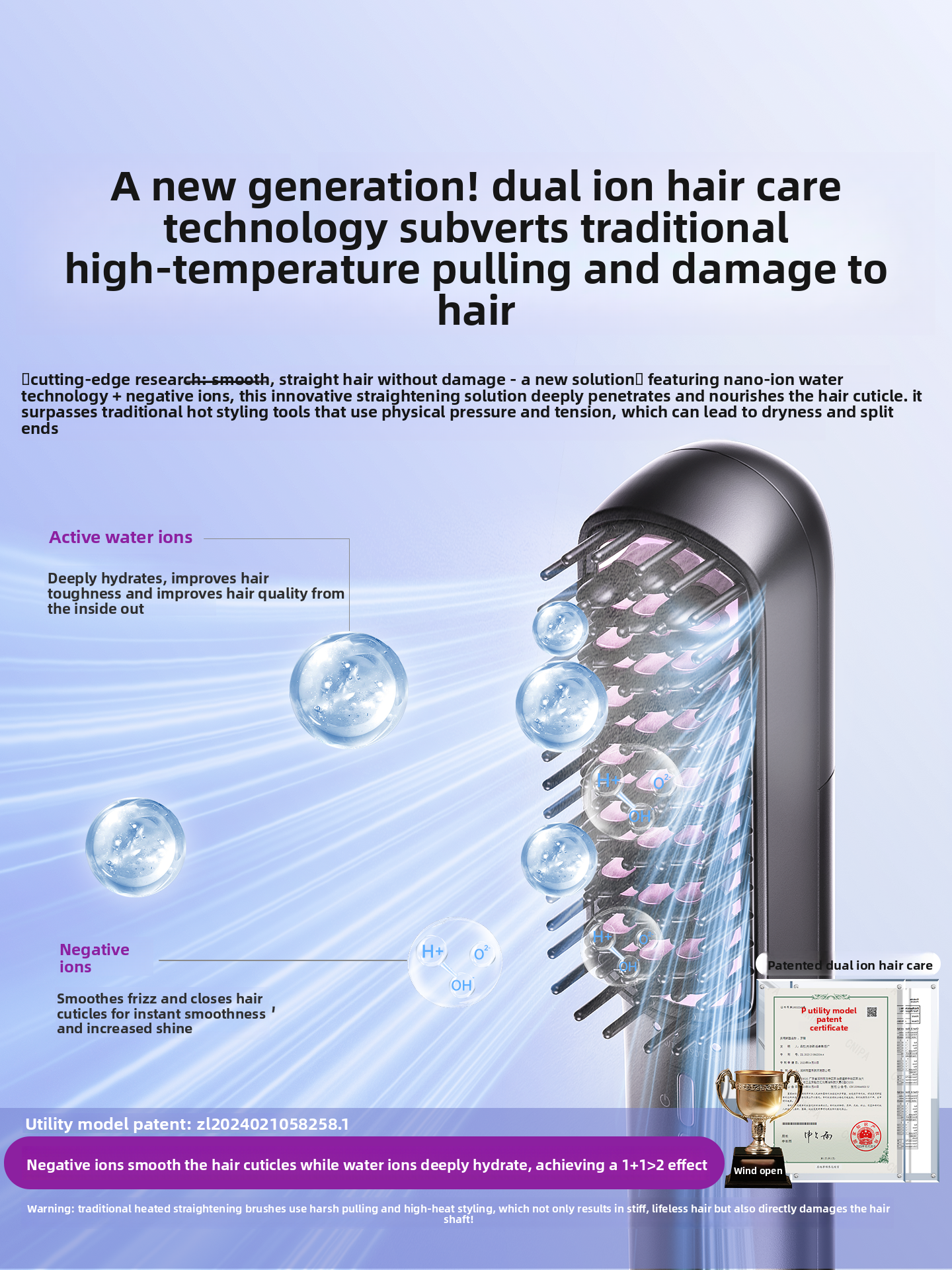 Straightening Comb