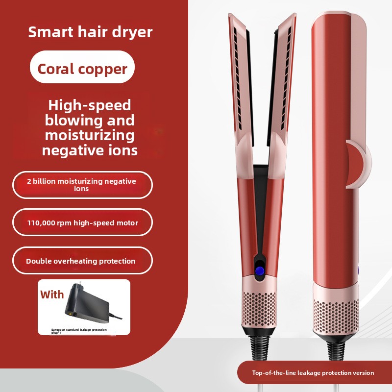 Straightening hair dryer