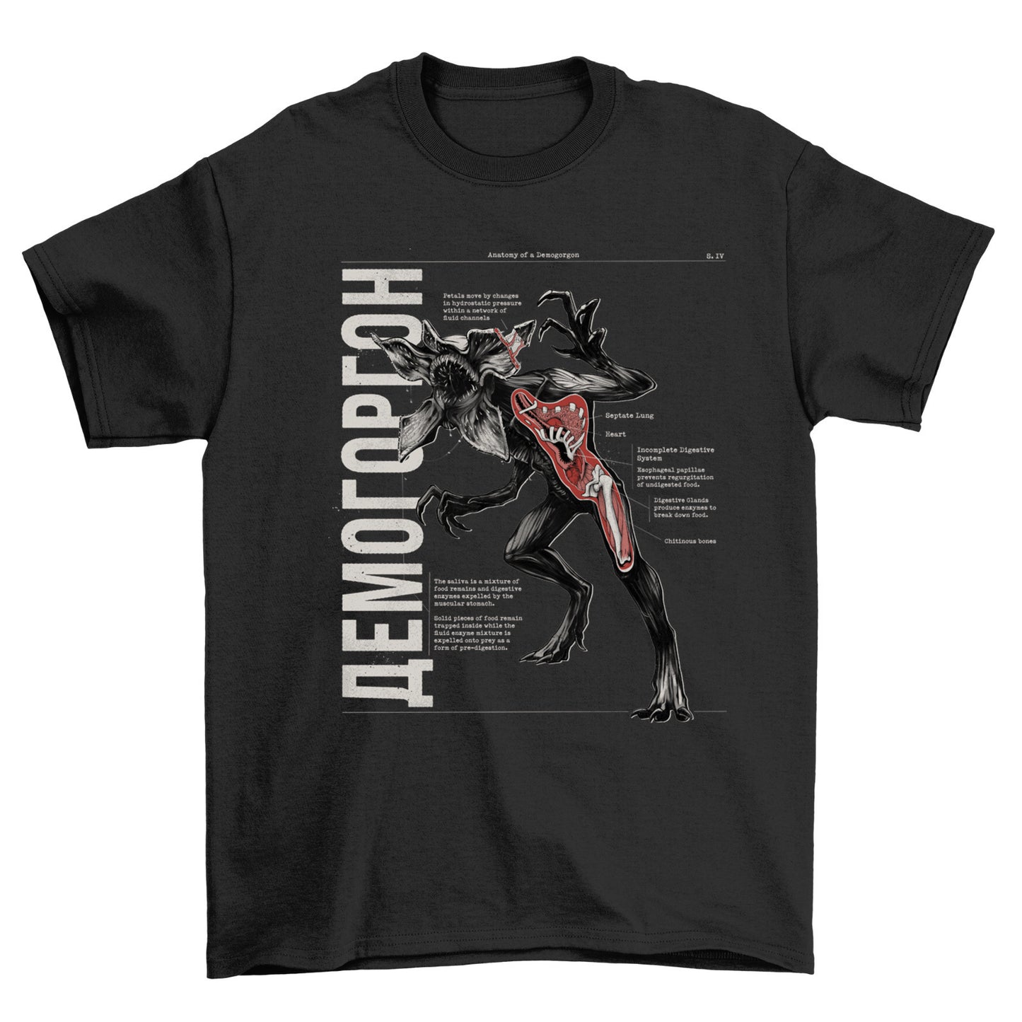 Stranger Things Hellfire Club Printed Cotton T-Shirt