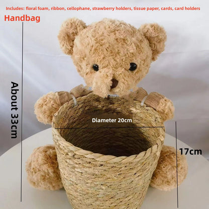 Straw Basket Set