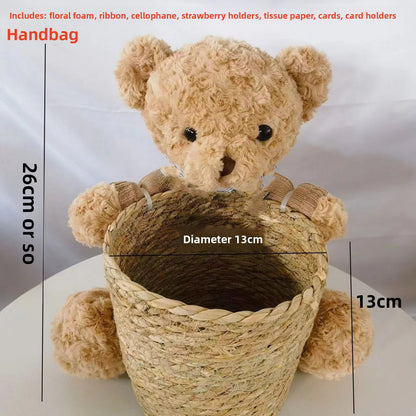 Straw Basket Set