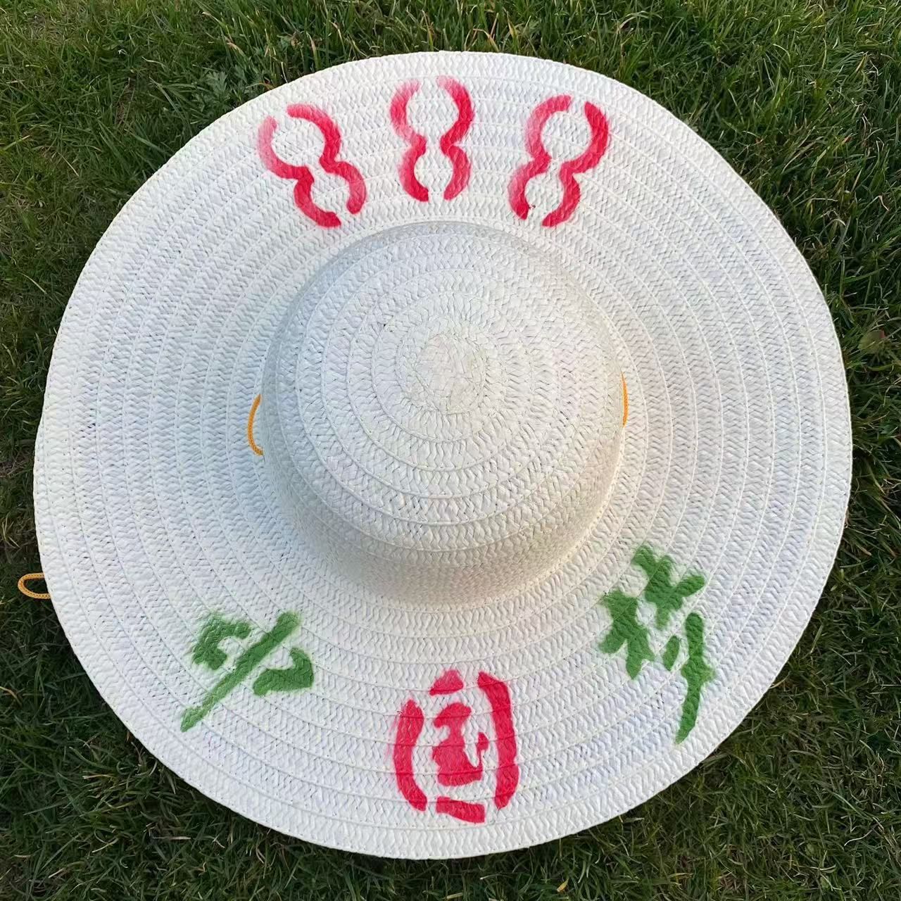 Straw sun hat
