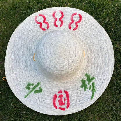 Straw sun hat
