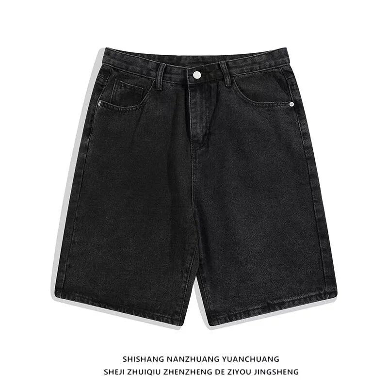 Street Y2K Loose Jeans