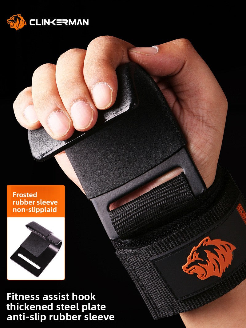 Strength Training Grip Hook