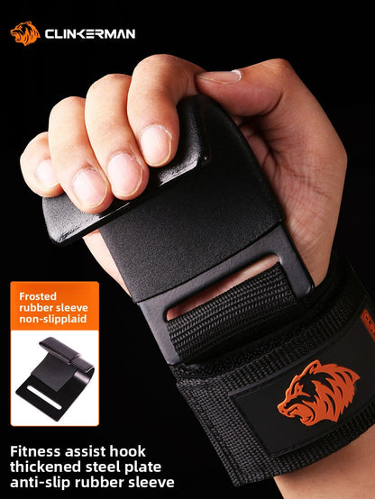 Strength Training Grip Hook