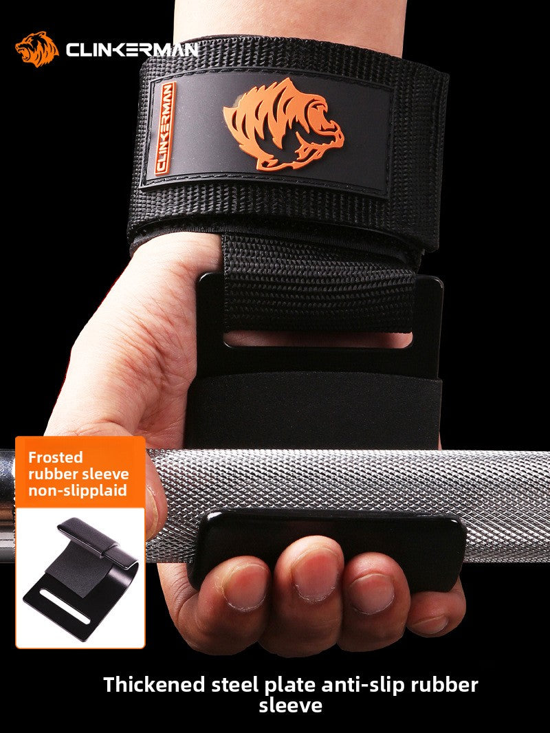 Strength Training Grip Hook