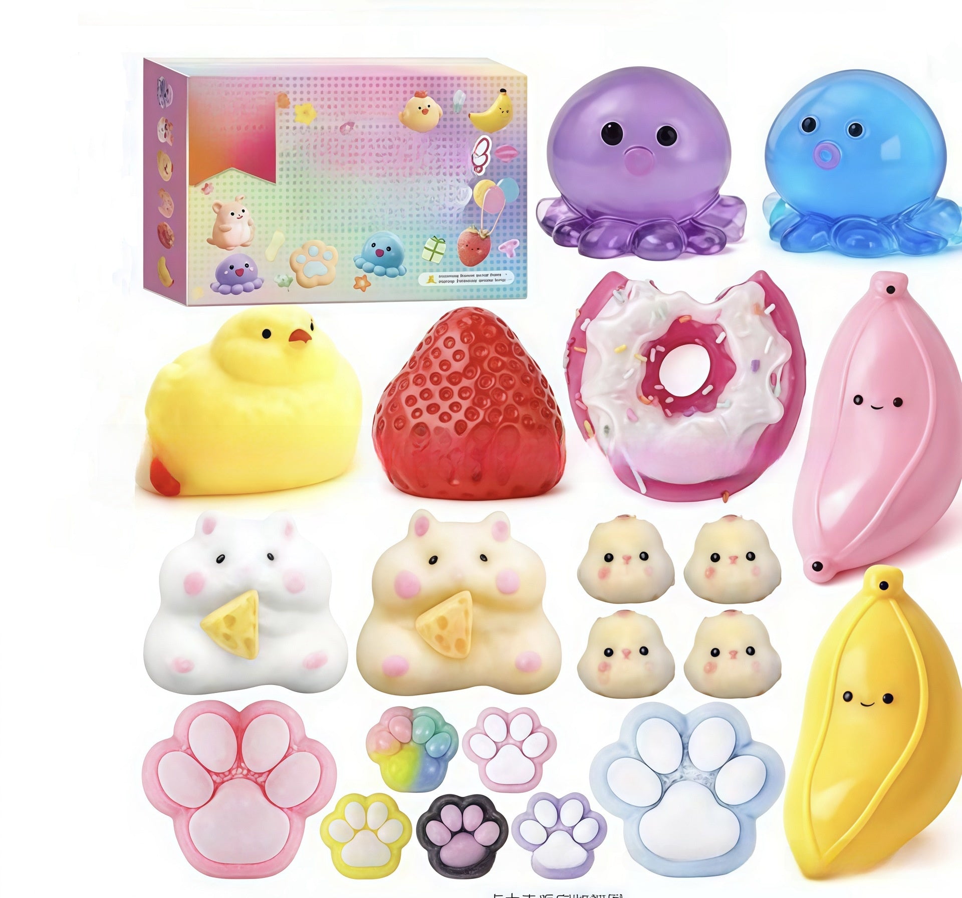 Stress-relief squeeze toy