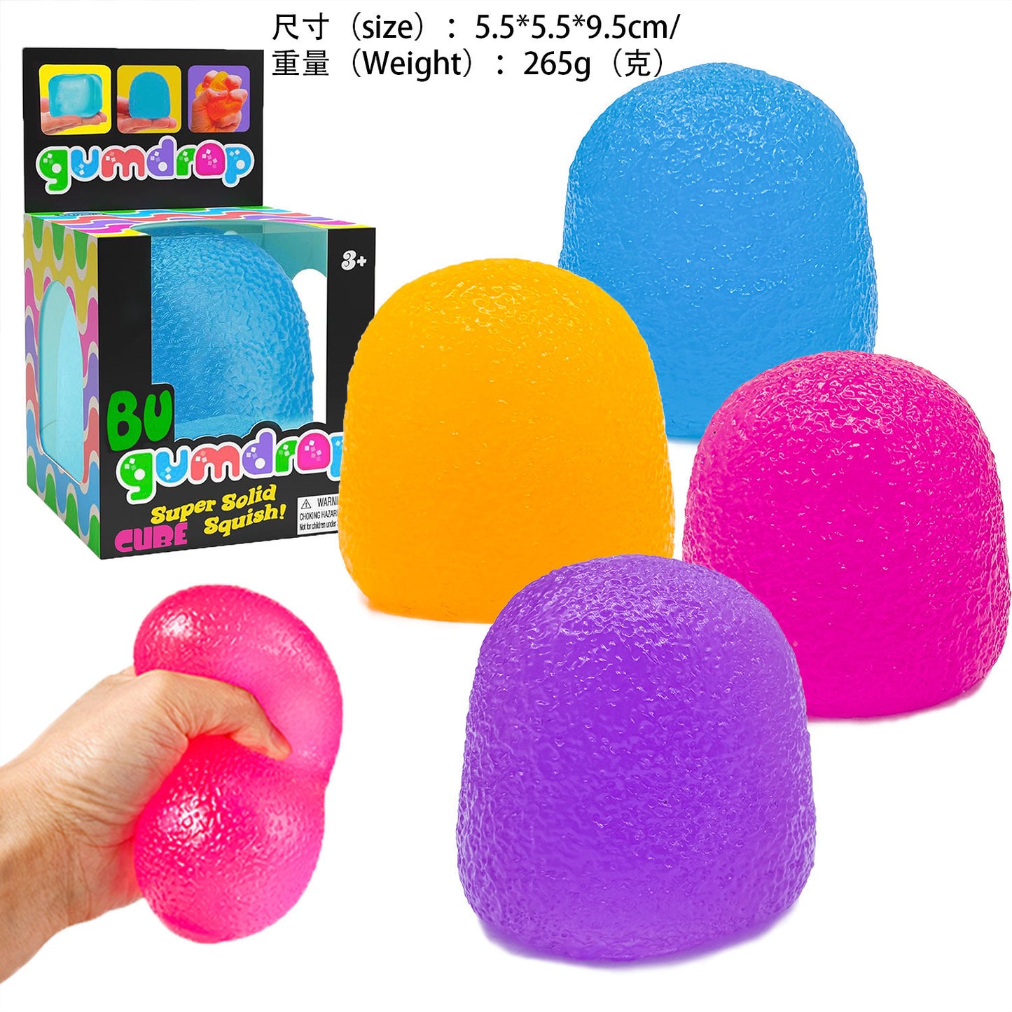 Stress relief toys