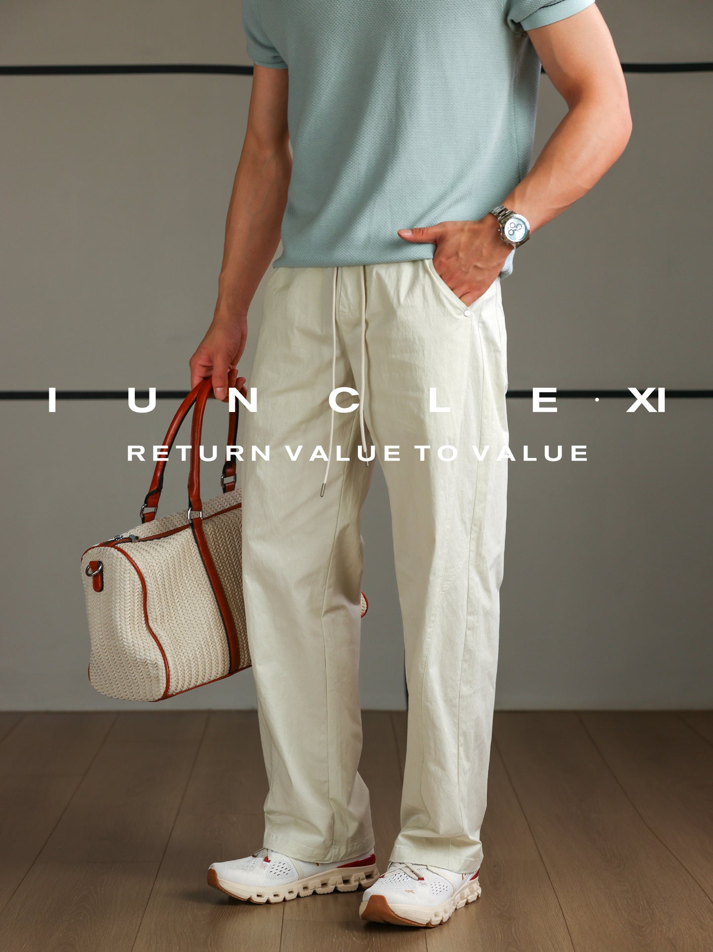 Stretch Breathable Casual Trousers