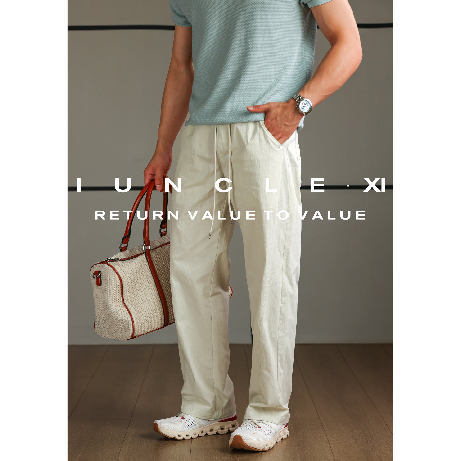 Stretch Breathable Casual Trousers