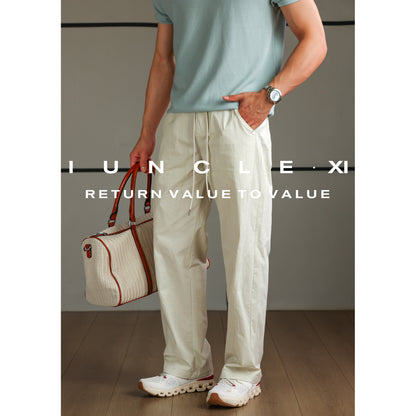 Stretch Breathable Casual Trousers