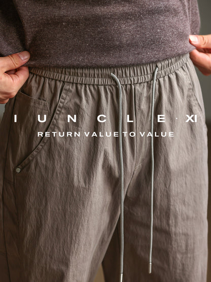Stretch Breathable Casual Trousers