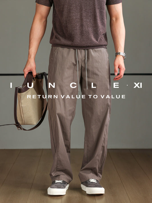 Stretch Breathable Casual Trousers