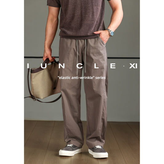 Stretch Breathable Casual Trousers