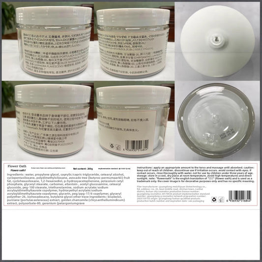 Stretch Mark Repair Cream