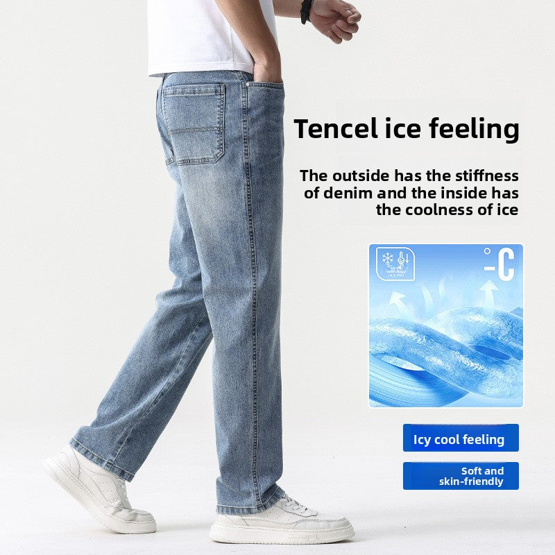 Stretch Wide Leg Denim Trousers