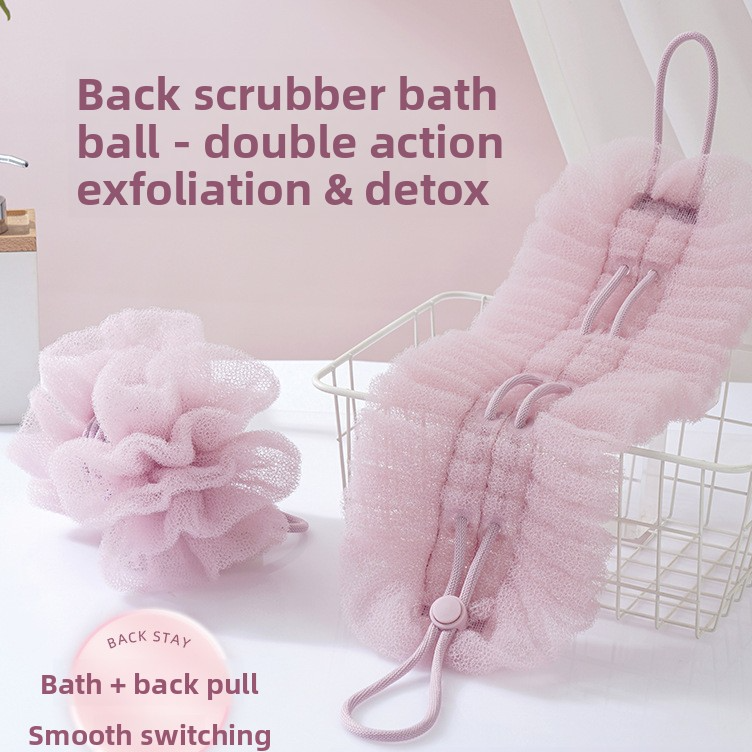 Stretchable bath ball with back scrubbing strip