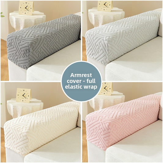Stretchable Sofa Armrest Protective Cover