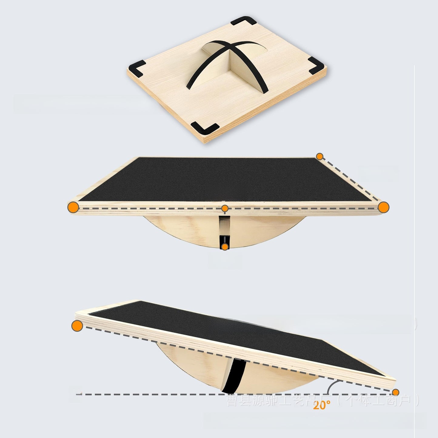 Stretching Exercise Board