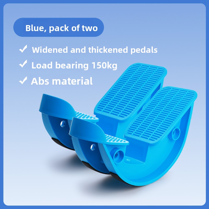 Stretching Wheel Indoor Slimming Leg Exercise Equipment